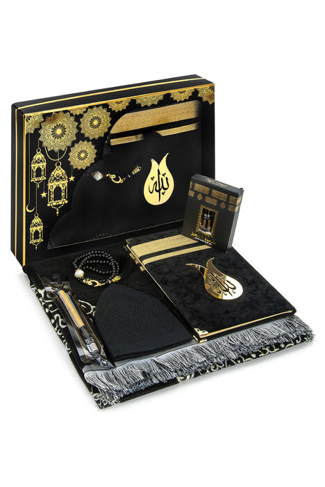 Kaaba Cover Patterned Ultra Plus Chenille Prayer Rug Set-4 - 1