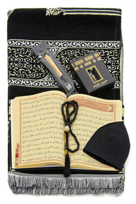 Kaaba Cover Patterned Ultra Plus Chenille Prayer Rug Set-4 - 4