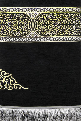 Kaaba Cover Patterned Ultra Plus Chenille Prayer Rug Set-4 - 5