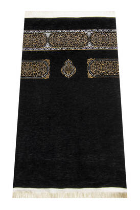 Kaaba Cover Plain Model Ultra Luxury Black Chenille Prayer Rug 8 - 1