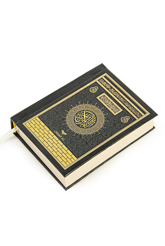 Kaaba Designed Holy Quran - Plain Arabic - Pocket Sized - Furkan Neşriyat - Medina Calligraphy - Black - 2