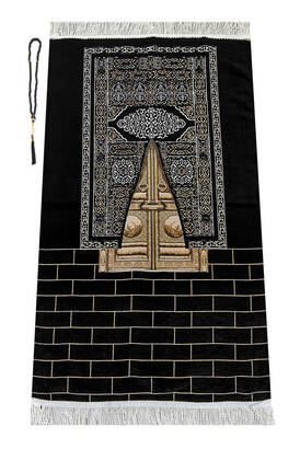 Kaaba Door Model Patterned Chenille Prayer Rug Black - 1