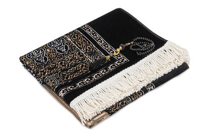 Kaaba Door Model Patterned Chenille Prayer Rug Black - 2