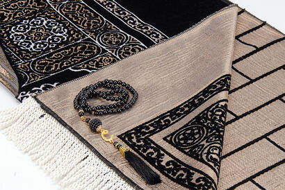 Kaaba Door Model Patterned Chenille Prayer Rug Black - 3