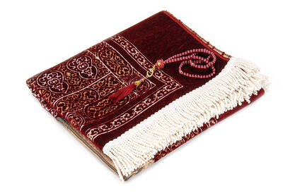 Kaaba Door Model Patterned Chenille Prayer Rug Claret Red - 2