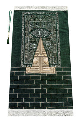 Kaaba Door Model Patterned Chenille Prayer Rug Green - 1