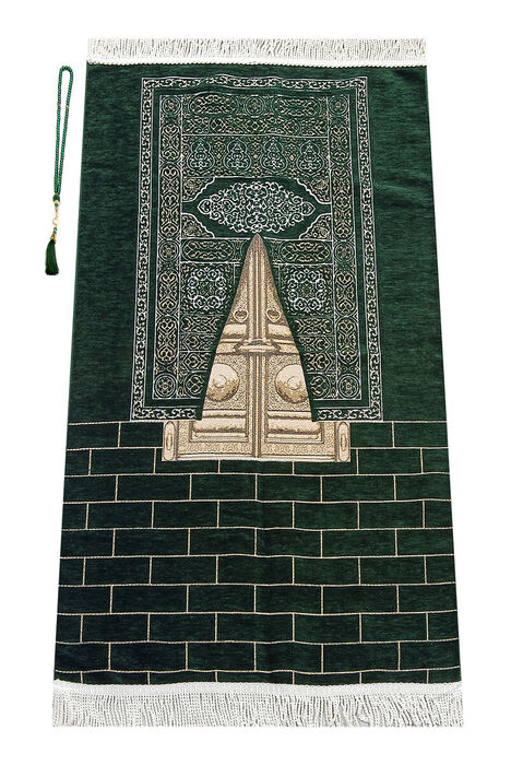 Kaaba Door Model Patterned Chenille Prayer Rug Green - 1