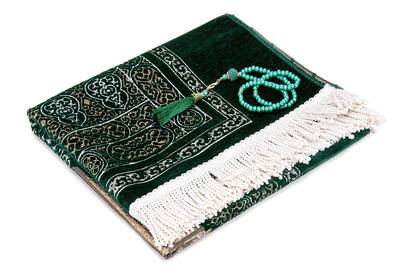 Kaaba Door Model Patterned Chenille Prayer Rug Green - 2