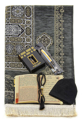 Kaaba Door Patterned Ultra Plus Chenille Prayer Rug Set-5 - 3