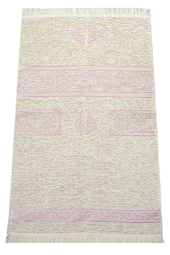 Kaaba Pattern Cream Chenille Prayer Rug - Pink - 1