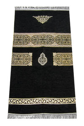 Kaaba Patterned Black Chenille Prayer Rug 3 - 1