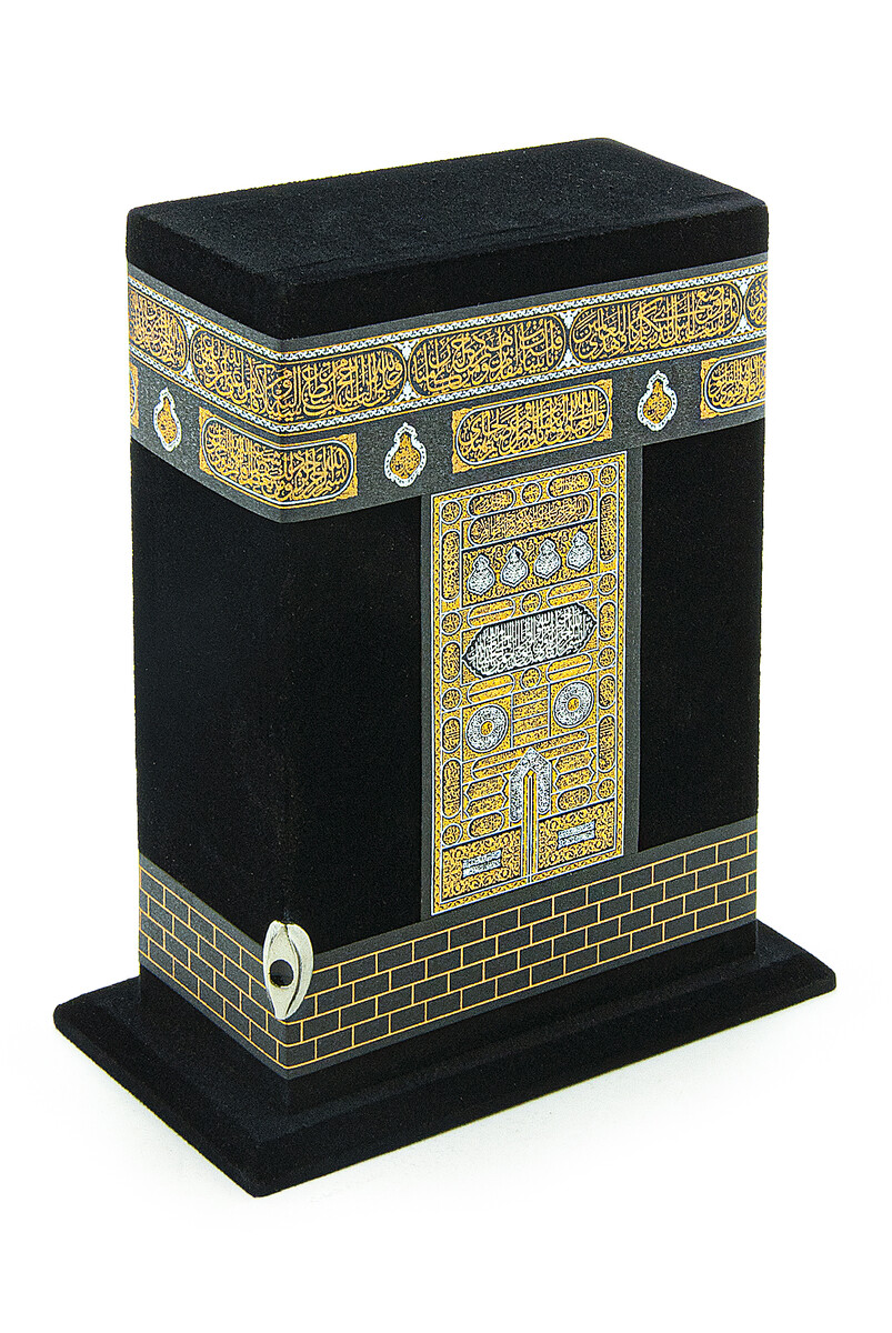 Kaaba Patterned Boxed Quran - Bag Size - 2