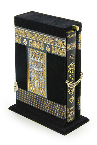 Kaaba Patterned Boxed Quran Medium Size - 1