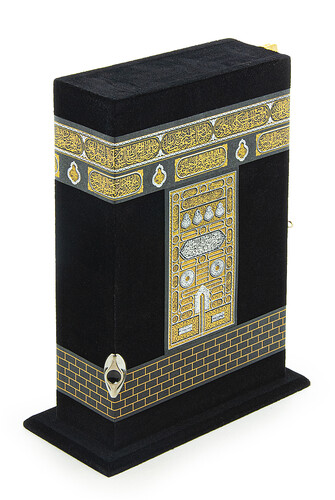 Kaaba Patterned Boxed Quran Medium Size - 2