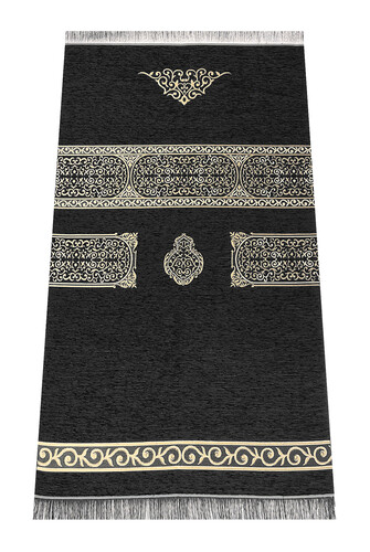 Kaaba Patterned Chenille Prayer Rug - Black - 1