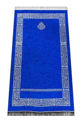 Kaaba Patterned Chenille Prayer Rug - Navy Blue - 1