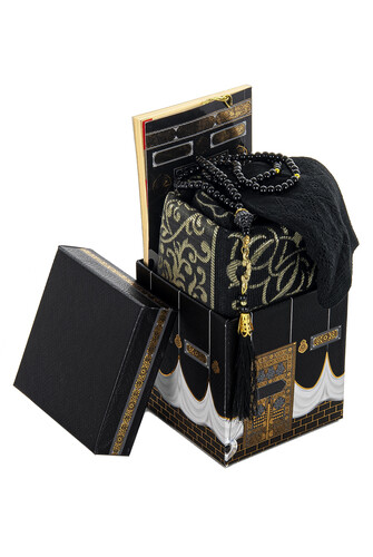 Kaaba Patterned Gift Mevlüt Set Black With Prayer Rug in Special Box - 2