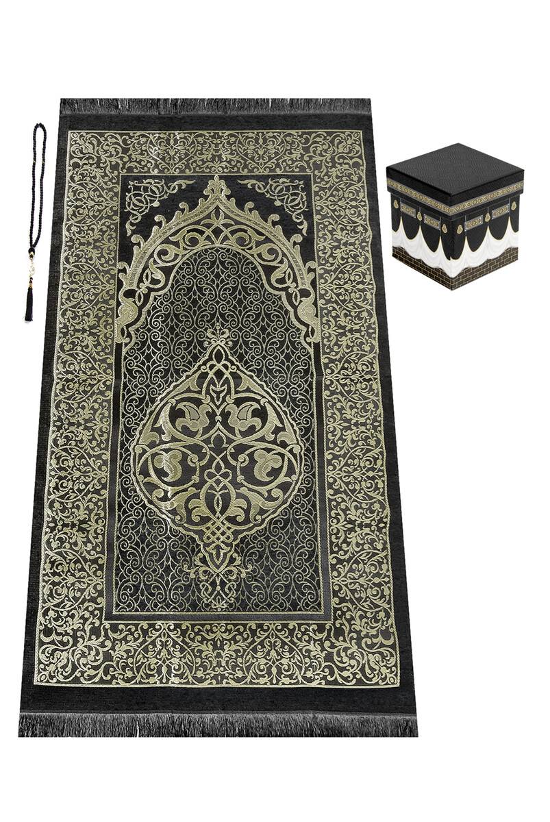 Kaaba Patterned Gift Mevlüt Set Black With Prayer Rug in Special Box - 6