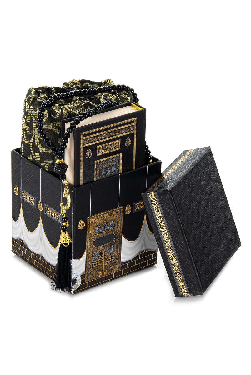 Kaaba Patterned Special Box - With Prayer Rug - Quran Mevlüt Set Black - 3