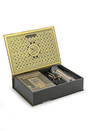 Kaaba Patterned Special Boxed Quran Set Dowry Prayer Rug Set Suitable for Groom's Bundle - 1