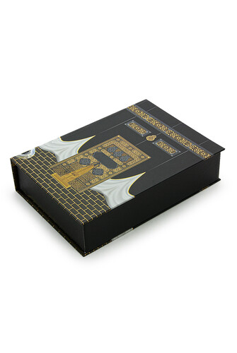 Kaaba Patterned Special Boxed Quran Set Dowry Prayer Rug Set Suitable for Groom's Bundle - 4