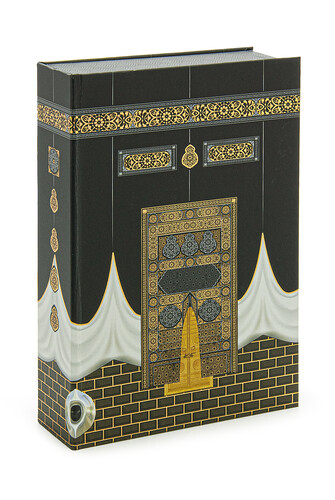 Kaaba Patterned Special Boxed Quran Set Dowry Prayer Rug Set Suitable for Groom's Bundle - 6