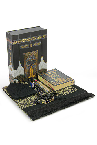 Kaaba Patterned Special Boxed Quran Set Dowry Prayer Rug Set Suitable for Groom's Bundle - 2