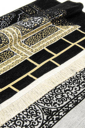 Kaaba Patterned Ultra Plus Black Chenille Prayer Rug 7 - 2