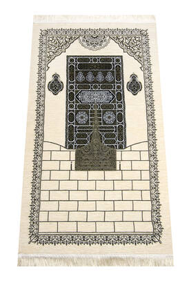 Kaaba Patterned Ultra Plus Cream Chenille Prayer Rug 16 - 1