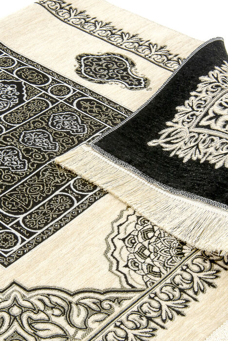 Kaaba Patterned Ultra Plus Cream Chenille Prayer Rug 16 - 3