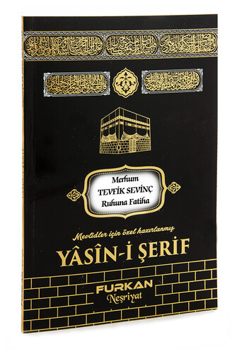 Kaaba View Mevlit Gift Yasin Book - Medium Size - 128 Pages Furkan Publications - 1