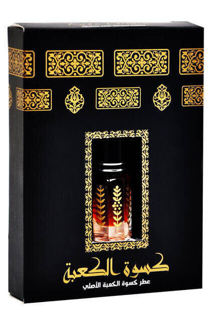 Kaaba Cover Essence (Original Kaaba Cover Scent) -5125 - 1