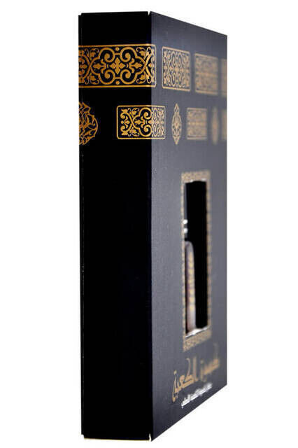 Kaaba Cover Essence (Original Kaaba Cover Scent) -5125 - 5