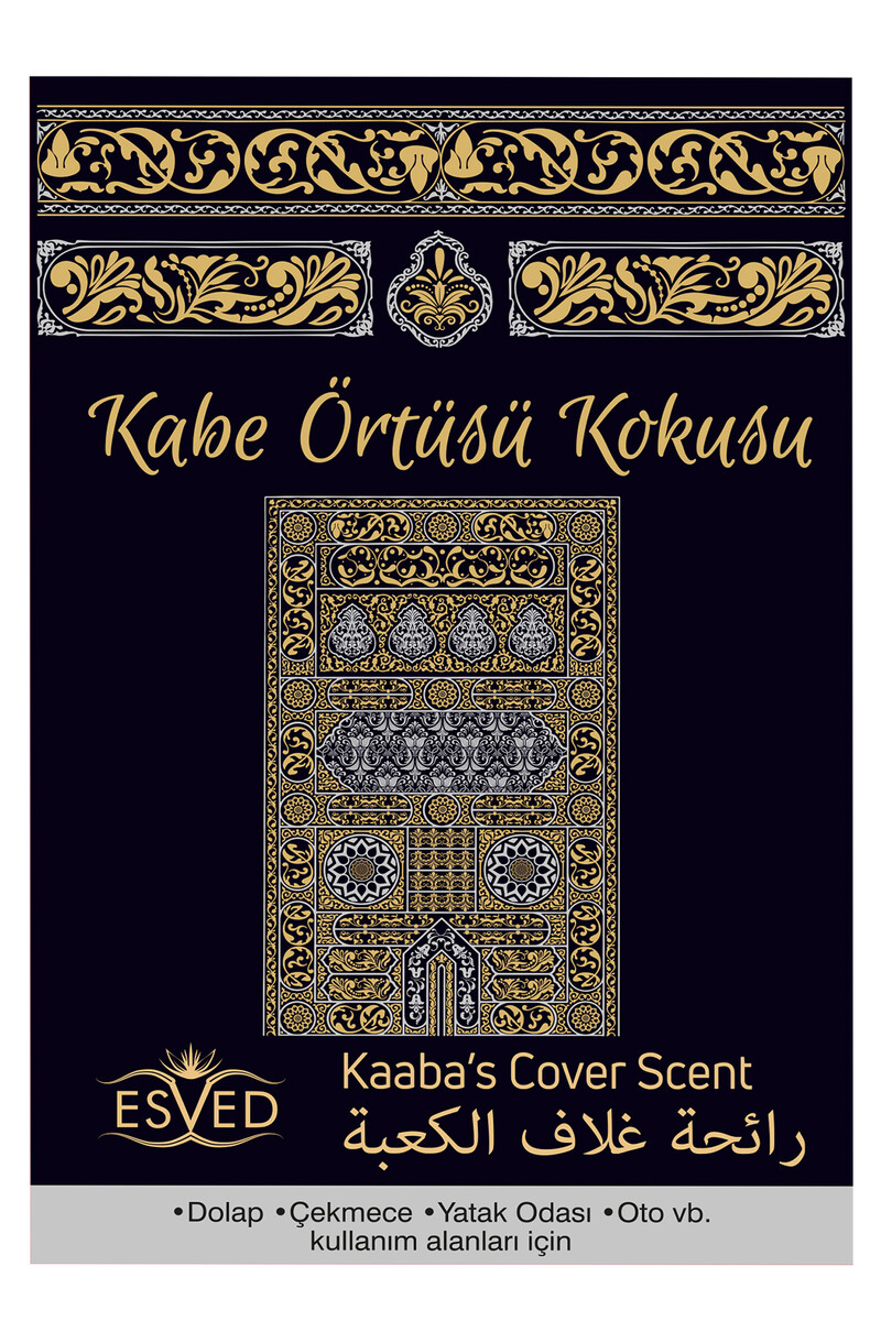 Kaaba Cover Wardrobe and Drawer Smell - 1