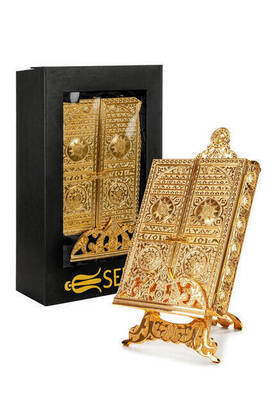 Kaaba Door Patterned Quran Box with Quran Gift-1329 - 3