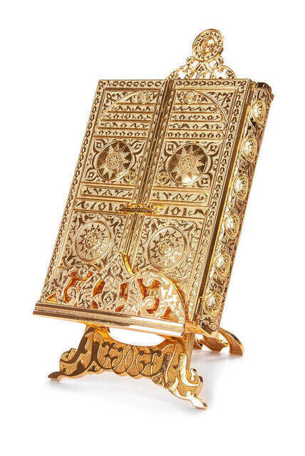 Kaaba Door Patterned Quran Box with Quran Gift-1329 - 4