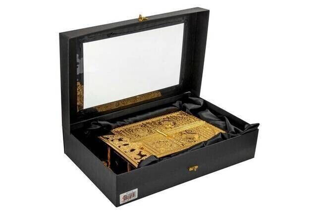 Kaaba Door Patterned Quran Box with Quran Gift-1329 - 6