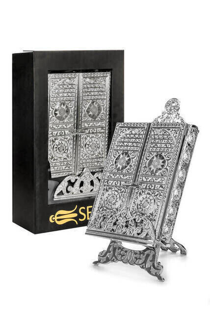 Kaaba Door Designed Silver Color Quran Box with Quran Gift - 2