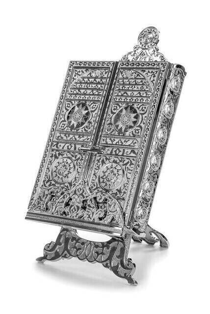 Kaaba Door Designed Silver Color Quran Box with Quran Gift - 5