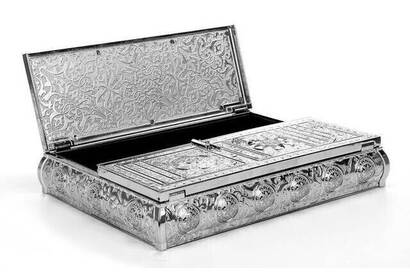 Kaaba Door Designed Silver Color Quran Box with Quran Gift - 7