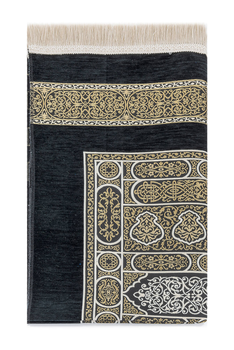 Kaaba Patterned Ultra Plus Black Chenille Prayer Rug 18 - 2