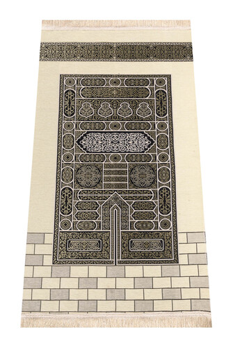 Kaaba Patterned Ultra Plus Cream Chenille Prayer Rug 17 - 1