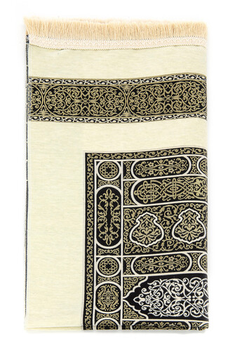 Kaaba Patterned Ultra Plus Cream Chenille Prayer Rug 17 - 2