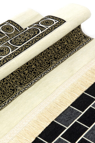 Kaaba Patterned Ultra Plus Cream Chenille Prayer Rug 17 - 3