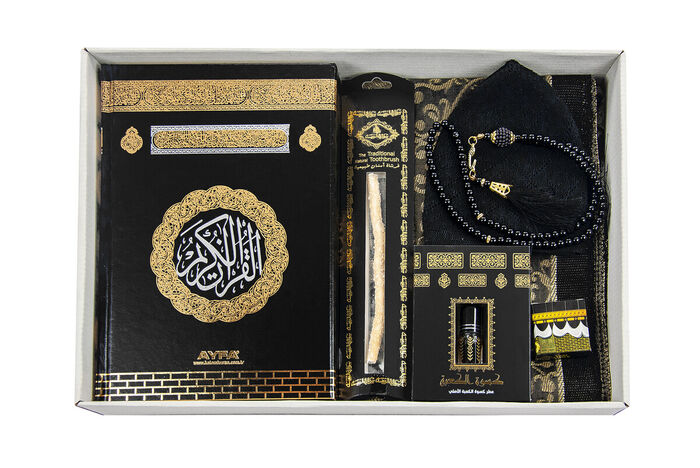 Kaaba Ramadan Set - 2