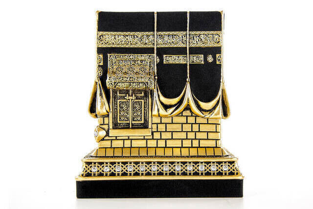 Kaaba Trinket Gold Colored Large - 5