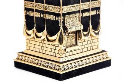 Kaaba Trinket Gold Colored Large - 2