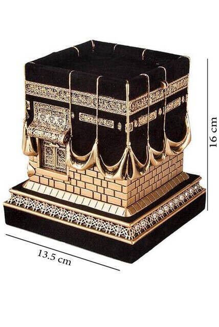 Kaaba Trinket Gold Colored Large - 1