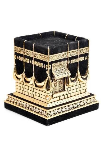 Kaaba Trinket Gold Color Mini - 2