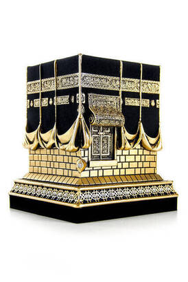 Kaaba Trinket Gold Color Mini - 6